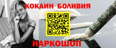 гашишное масло Краснодар
