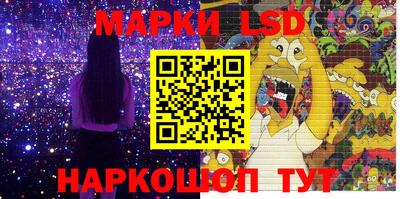гашишное масло Краснодар