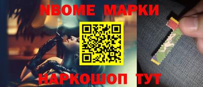 амфетамин Кулебаки