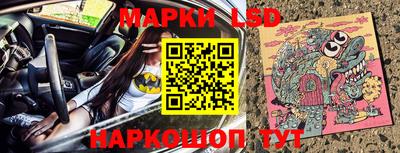 мефедрон мука Краснознаменск