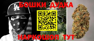 прущий лед Кунгур