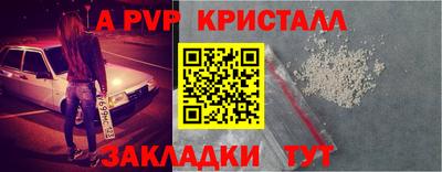 прущий лед Кунгур