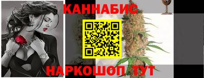 кокаин колумбия Краснокаменск