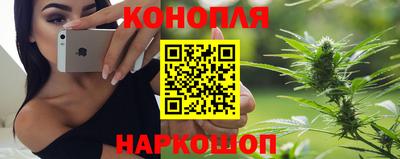 кокаин колумбия Краснокаменск