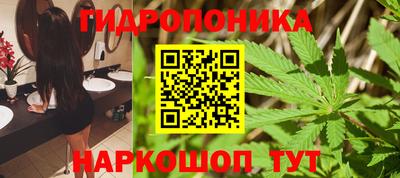 кокаин колумбия Краснокаменск