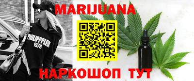 кокаин колумбия Краснокаменск