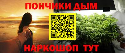 кокаин колумбия Краснокаменск