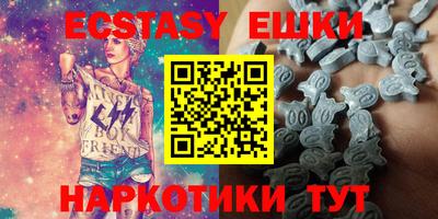 мефедрон мука Краснознаменск