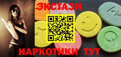 амфетамин Кулебаки