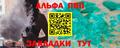 кокаин колумбия Краснокаменск