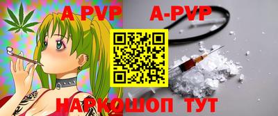 мефедрон мука Краснознаменск