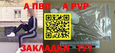 прущий лед Кунгур