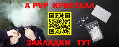 кокаин колумбия Краснокаменск
