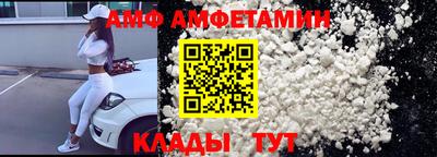 гашишное масло Краснодар