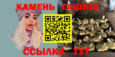мефедрон мука Краснознаменск