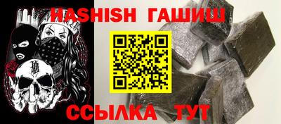 мефедрон мука Краснознаменск