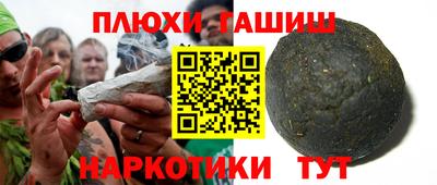 кокаин колумбия Краснокаменск